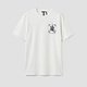Antony Morato T-shirt Antony Morato MMKS02667-FA100240-1011