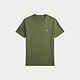 Ralph Lauren T-shirt Ralph Lauren 710-671438-522