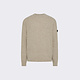 Peuterey Knitwear Peuterey PEU5964-99012471-852M ALCIONE GRS