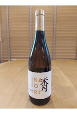 Ontanon KA O RI  Blanco / rioja