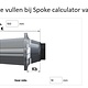 Dapu FM36V M155FD 36V;  Dapu frontMotor 36V M155FD Schijfrem