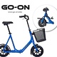 GO-ON 25.020: Loopfiets blauw basis model