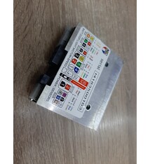 ELE228BF: idb controller HES-QQS 33volt Bafang voorwiel