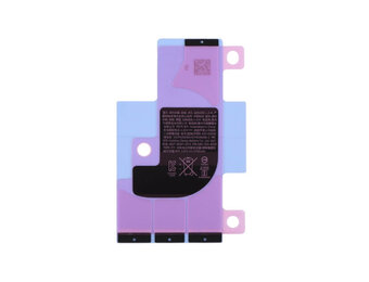 Battery sticker for iPhone X