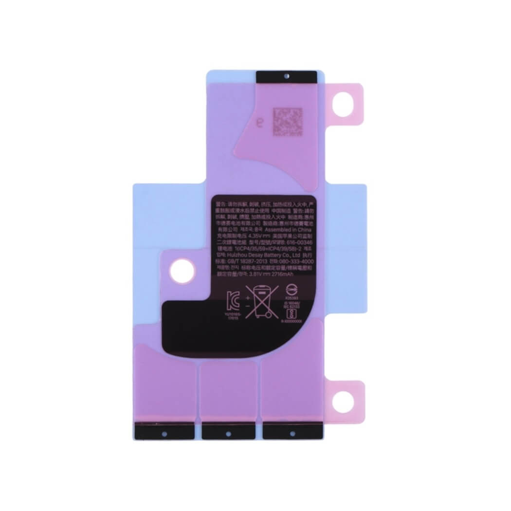 Battery sticker for iPhone X