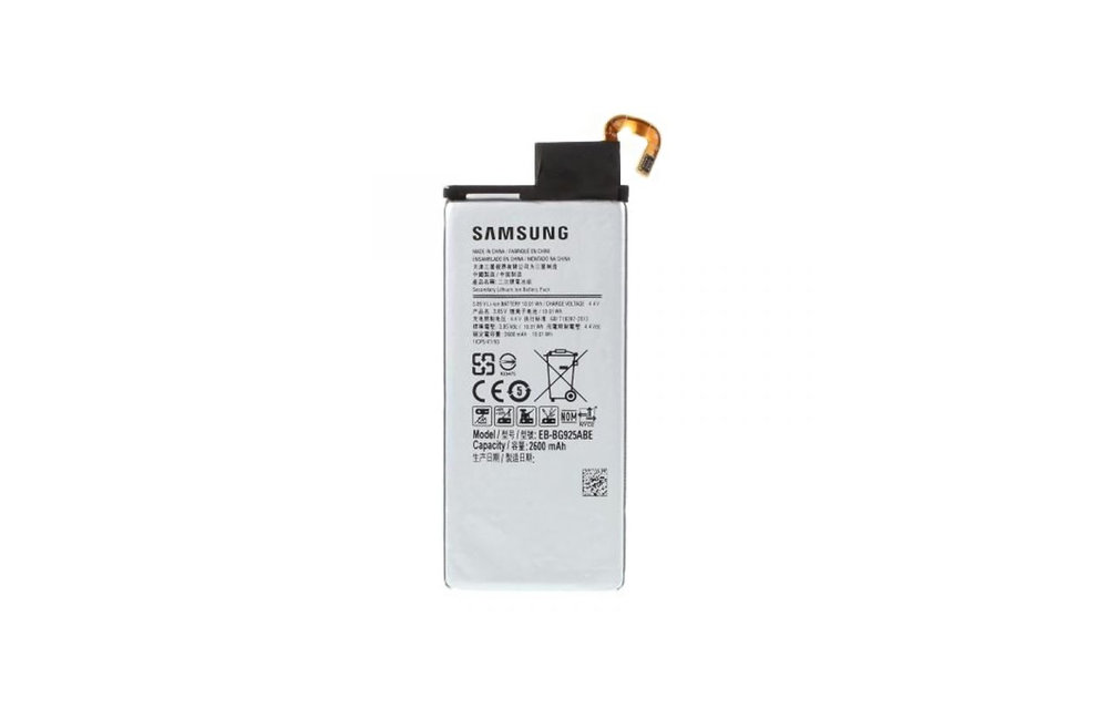 Doordeweekse dagen vasthouden Blaze Samsung Battery (Service pack) for Samsung Galaxy S6 Edge - DirectScherm:  Your wholesaler for mobile parts