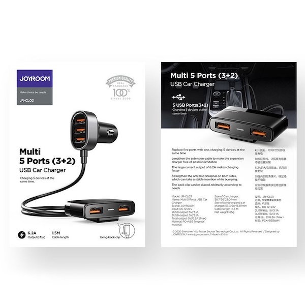 Joyroom Autolader mit 5 USB poorten (3.0 Quick Charge) - Schwarz
