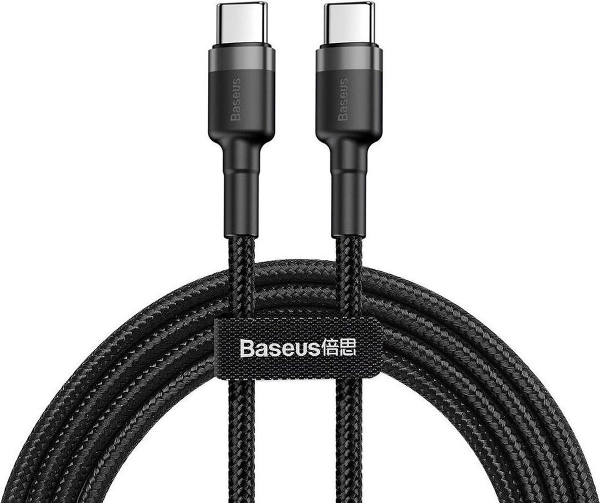 Baseus Cafule Type-C PD2.0 60W flash charging data line (20V 3A) 2m Gray+Black