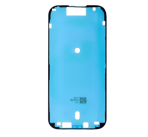 Display sticker - Black for iPhone 16 Pro