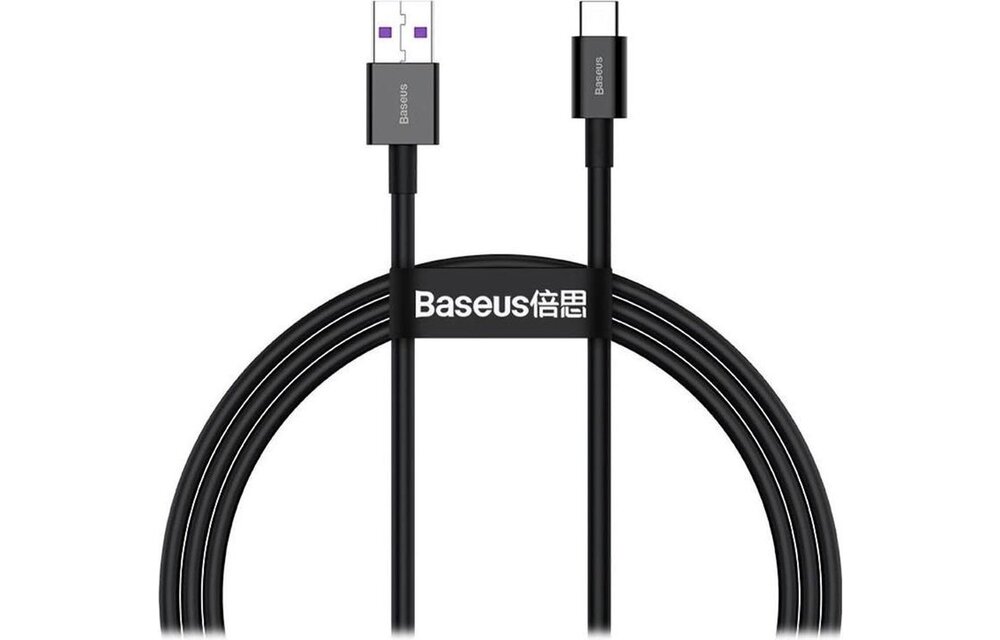 Baseus Cafule USB-A-auf-Apple-Lightning-Kabel 1,5 A – Schwarz/Grau 2 Meter - Copy - Copy - Copy - Copy