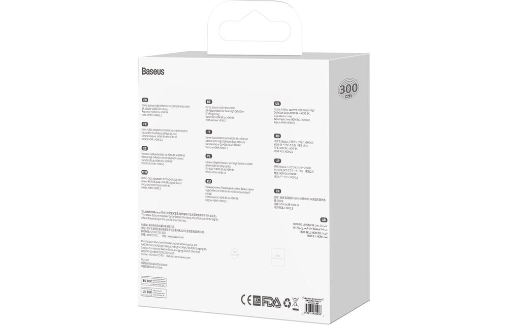 Baseus HD Series - 8K HDMI - 3m - Zinc Alloy