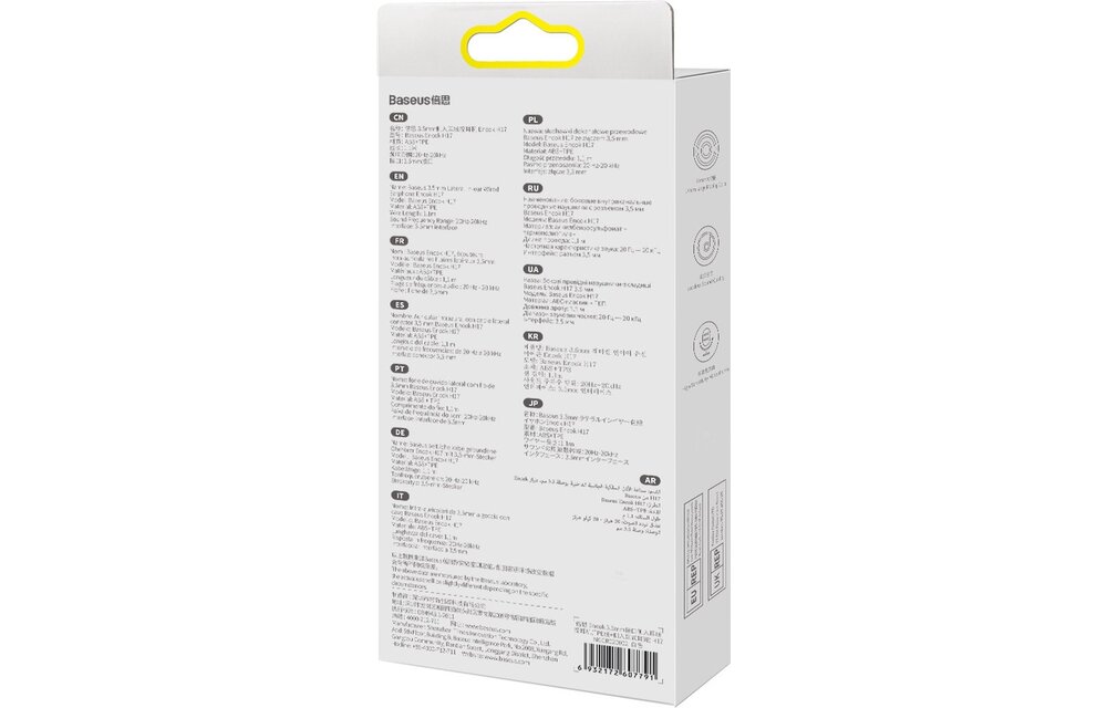 Baseus Encok H17 Audio Jack oordopjes - bedraad