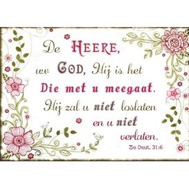 Deuteronomium 31:6