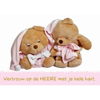 Good Seed Cards Vertrouw