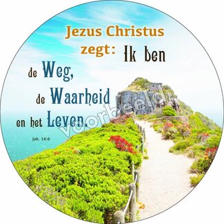 Good Seed Cards De Weg, De Waardheid en het Leven