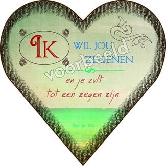 Good Seed Cards Ik wil jou zegenen