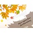 Good Seed Cards Ansichtkaart Deelneming