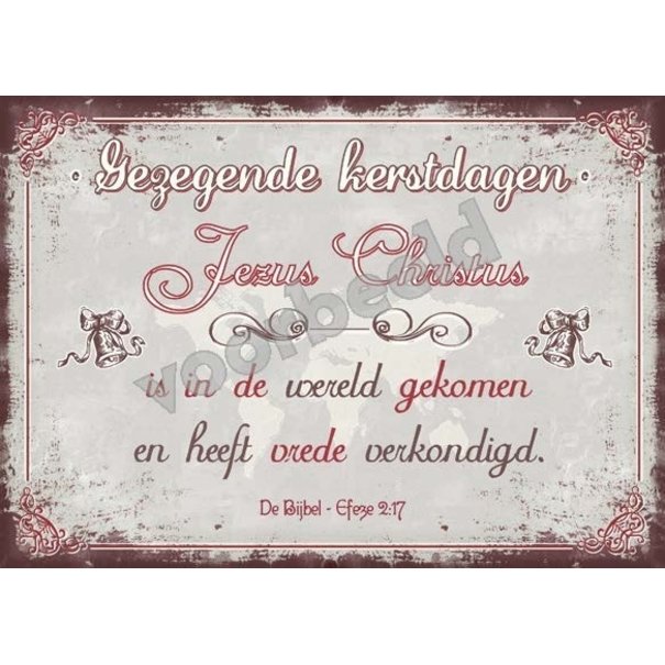 Good Seed Cards Gesegnete Weihnachten
