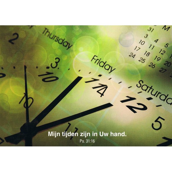 Good Seed Cards - Copy - Copy - Copy - Copy - Copy - Copy - Copy - Copy - Copy - Copy - Copy - Copy - Copy - Copy - Copy