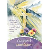 Minikarte Frohe Ostern