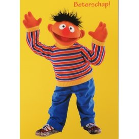 Gute Besserung