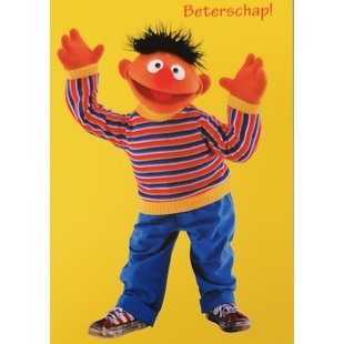 Gute Besserung