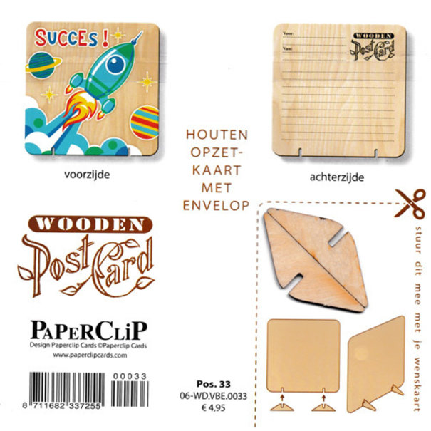 Paperclip Holzgrußkarte - Erfolg
