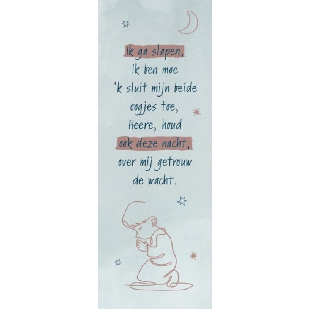 Boekenlegger Ik ga slapen, ik ben moe GoedkopeAnsichtkaarten.nl Boekenlegger Ik ga slapen, ik ben moe GoedkopeAnsichtkaarten.nl
