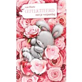 Congratulations - Bunny