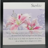 Sterkte