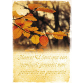 New Year's Psalm 90