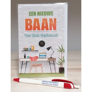 Nieuwe Baan