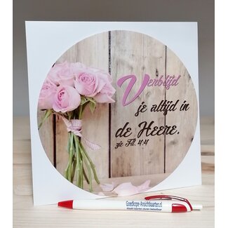 Good Seed Cards Rond kaartje: Verblijd