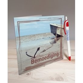 Bemoediging - Anker