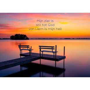 Mijn ziel is stil – Psalm 62