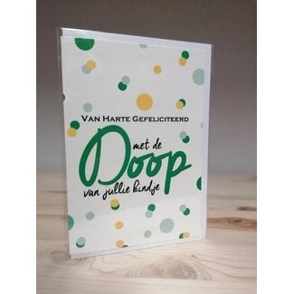 Marant Cards Doop Kindje
