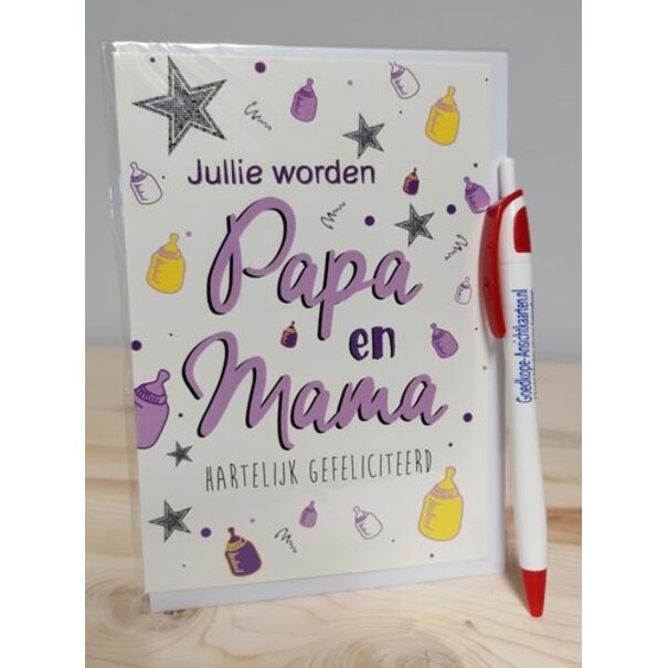 Marant Cards Papa en Mama