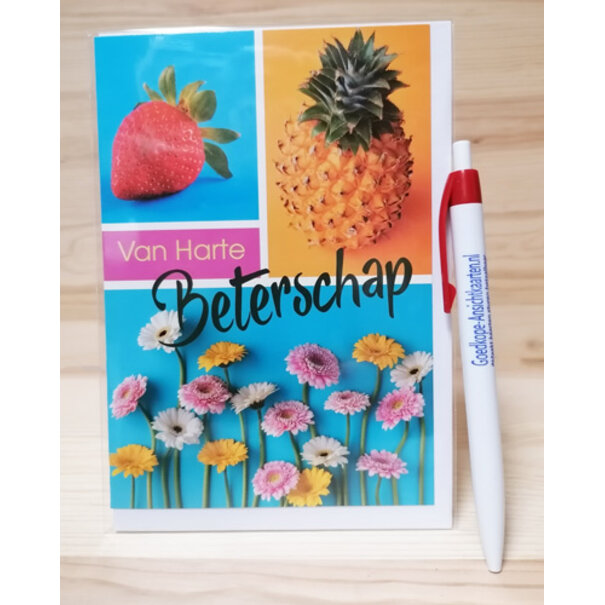Marant Cards  - Copy - Copy - Copy - Copy - Copy