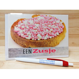 Marant Cards Een Zusje!