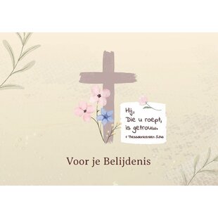 Belijdenis - Hij die u roept