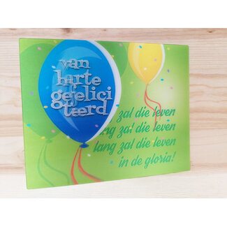VDMS Gefeliciteerd! (3D)