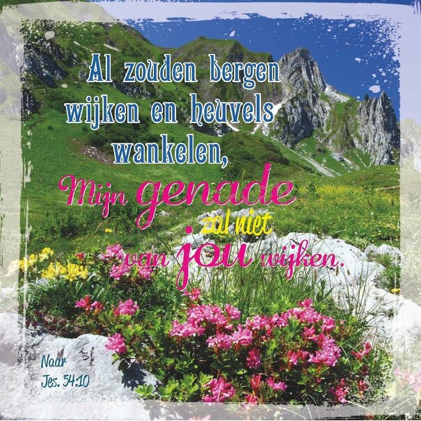 Good Seed Cards Meine Gnade soll nicht von dir weichen