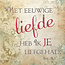 Good Seed Cards Eeuwige Liefde