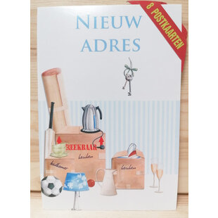 Moving cards (8 pcs)