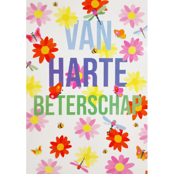 Marant Cards  - Copy - Copy - Copy - Copy - Copy - Copy - Copy