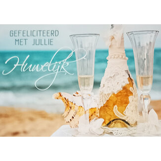 Marant Cards Huwelijk