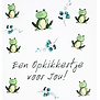 Opkikkertje