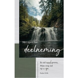 4x Deelneming - Mijn oog zal op u zijn