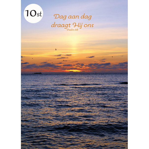 TSS-Nijkerk Dag aan Dag