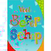 A4 Wenskaart Veel Beterschap